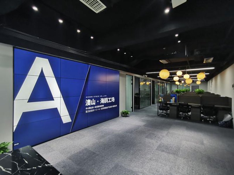 小程序定制：构建个性化服务的新利器
